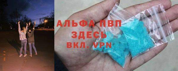 MDMA Арсеньев